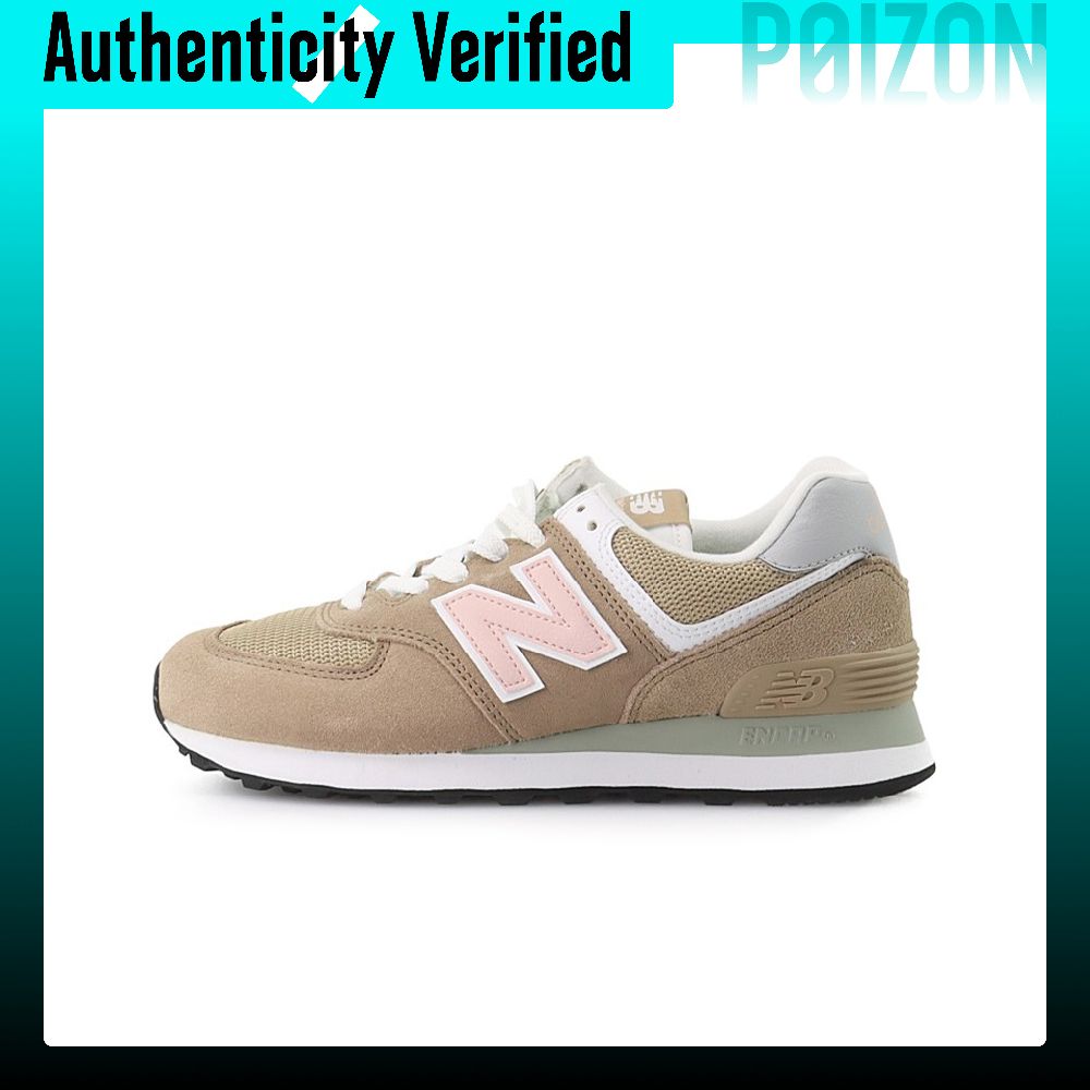 New Balance Shoes 574 - Sepatu Lari New Balance NB 574
